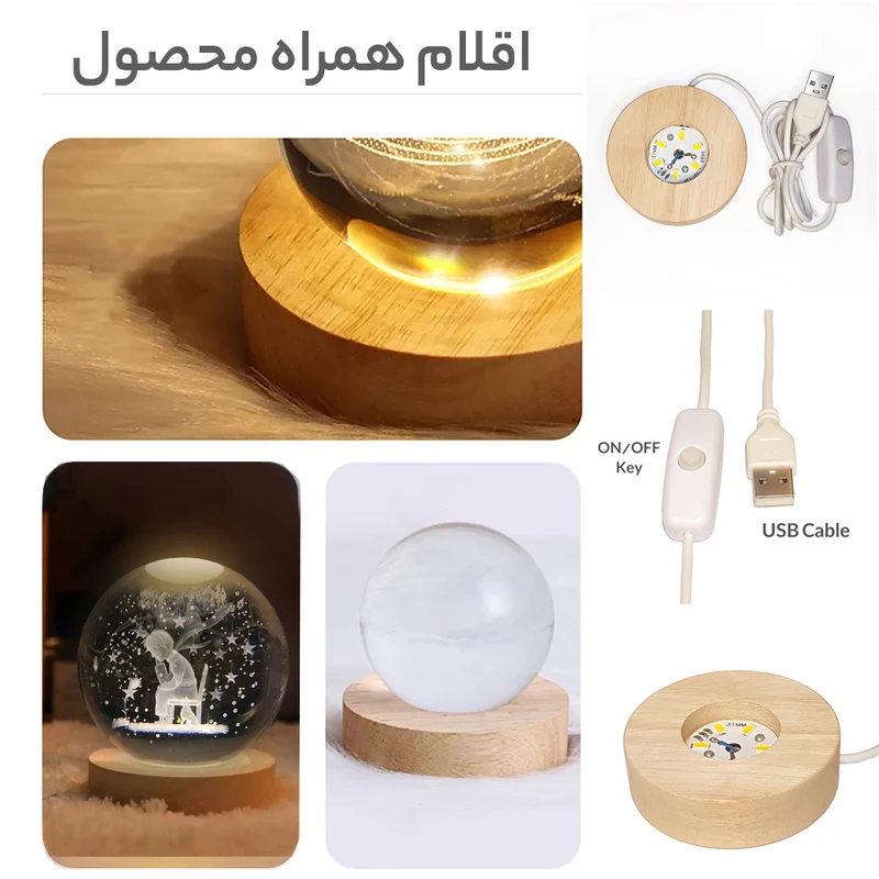 صوریمان